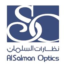 AlSalman Optics