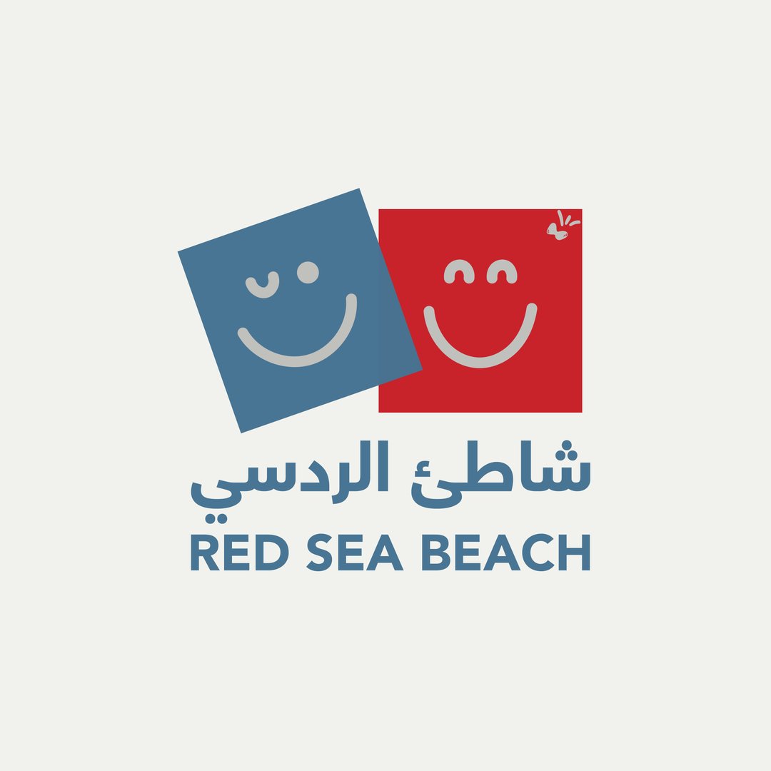 Al-Radsi Beach