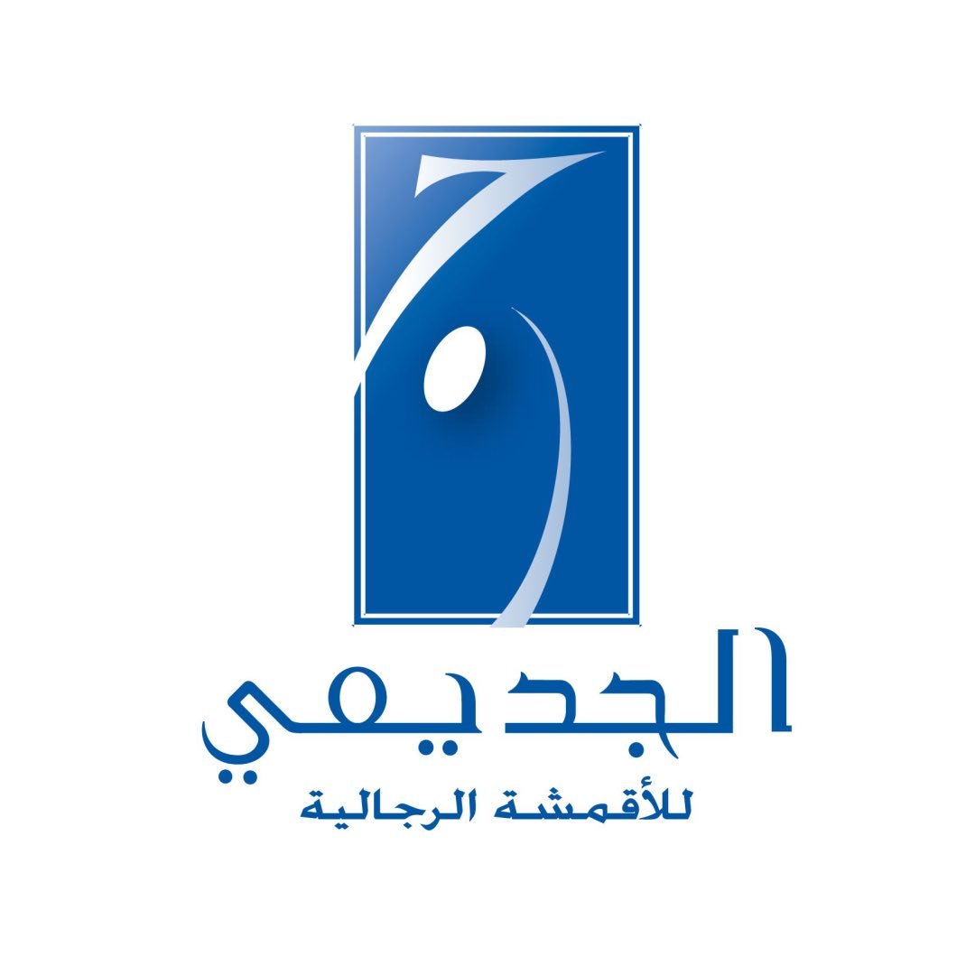 الجديعي للأقمشة الرجالية، الجديعي للأثاث المكتبي، الجديعي للمفروشات والستائر، ثوب الأصيل، شركة الأصيل، الجديعي للسيارات، عقارات أرض الكرة الأرضية.