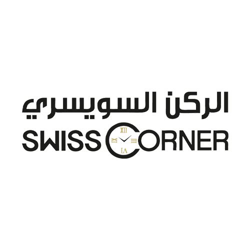 Swiss Corner