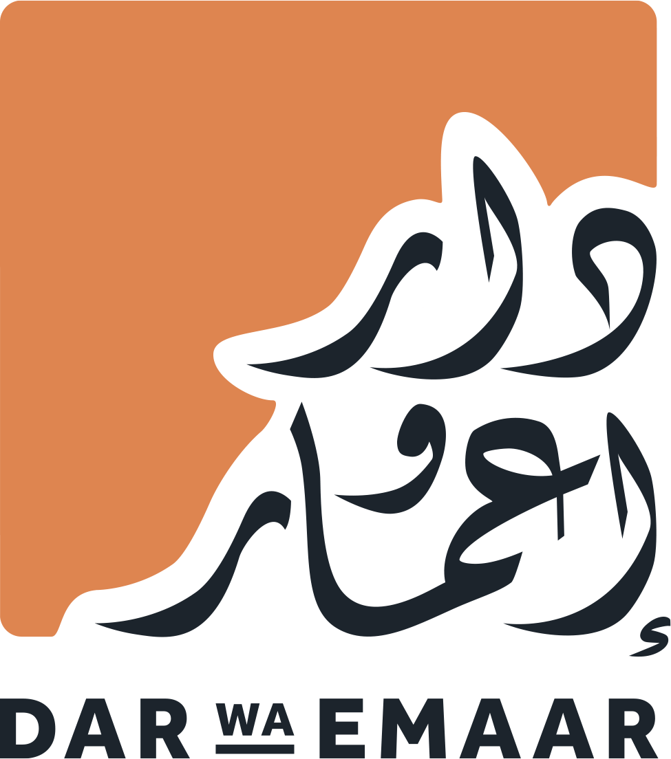 Dar Wa Emaar