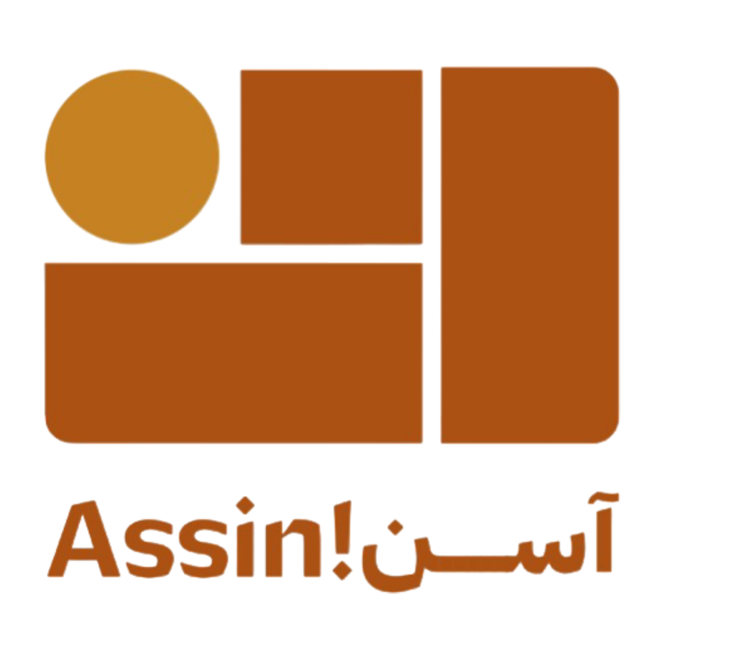 Assin