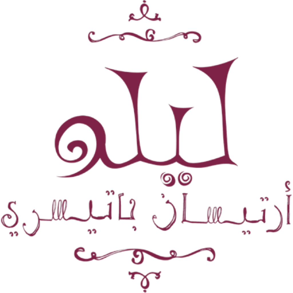 Lilou Artisan Patisserie