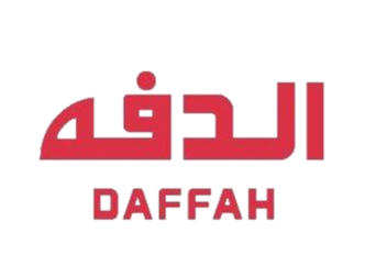 Daffah