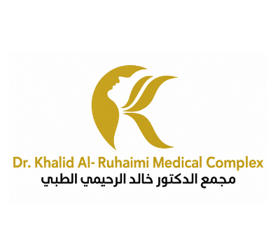 Dr. Khalid Al-Ruhaimi Medical Complex