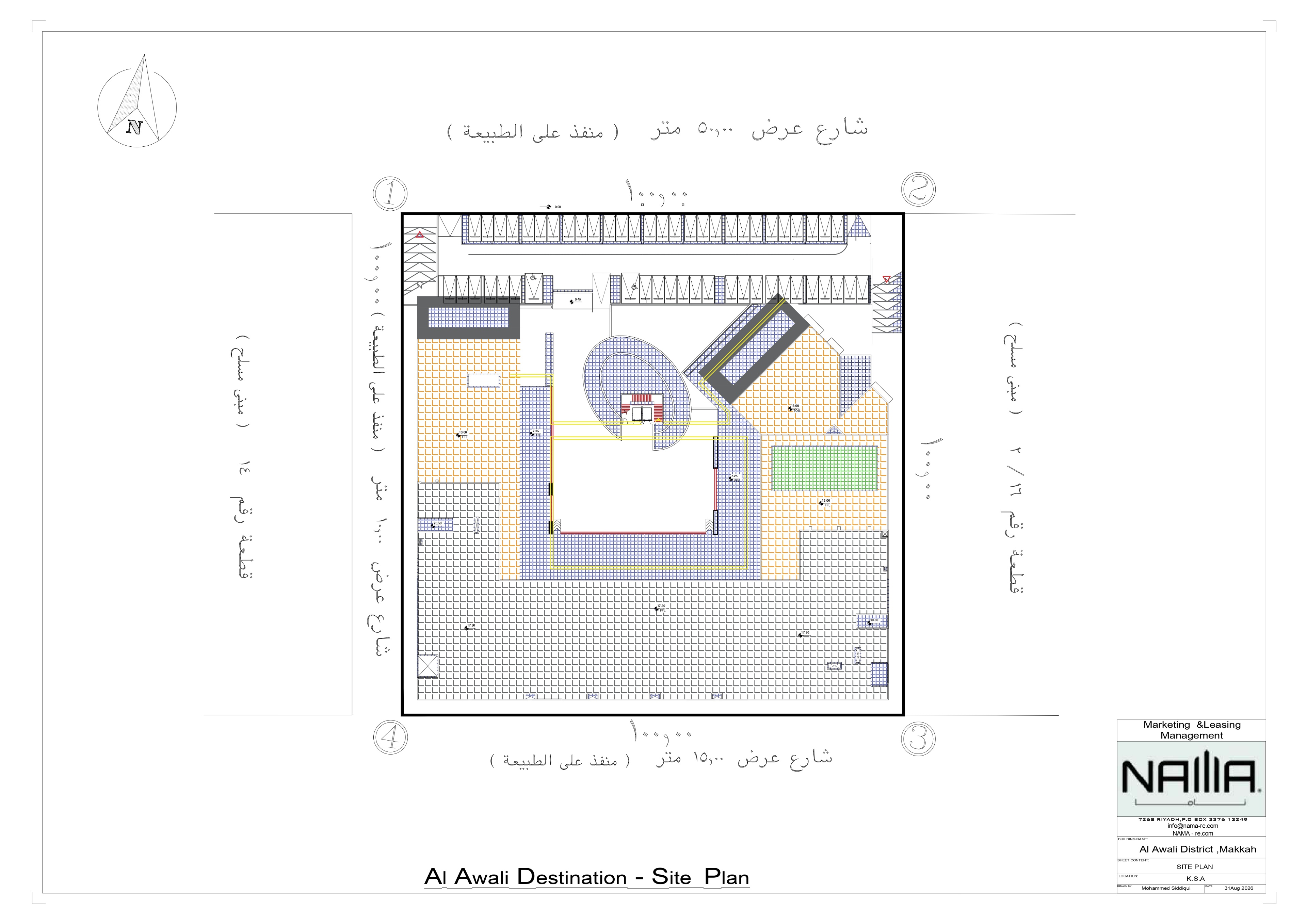 واجهة العوالي — plan 6