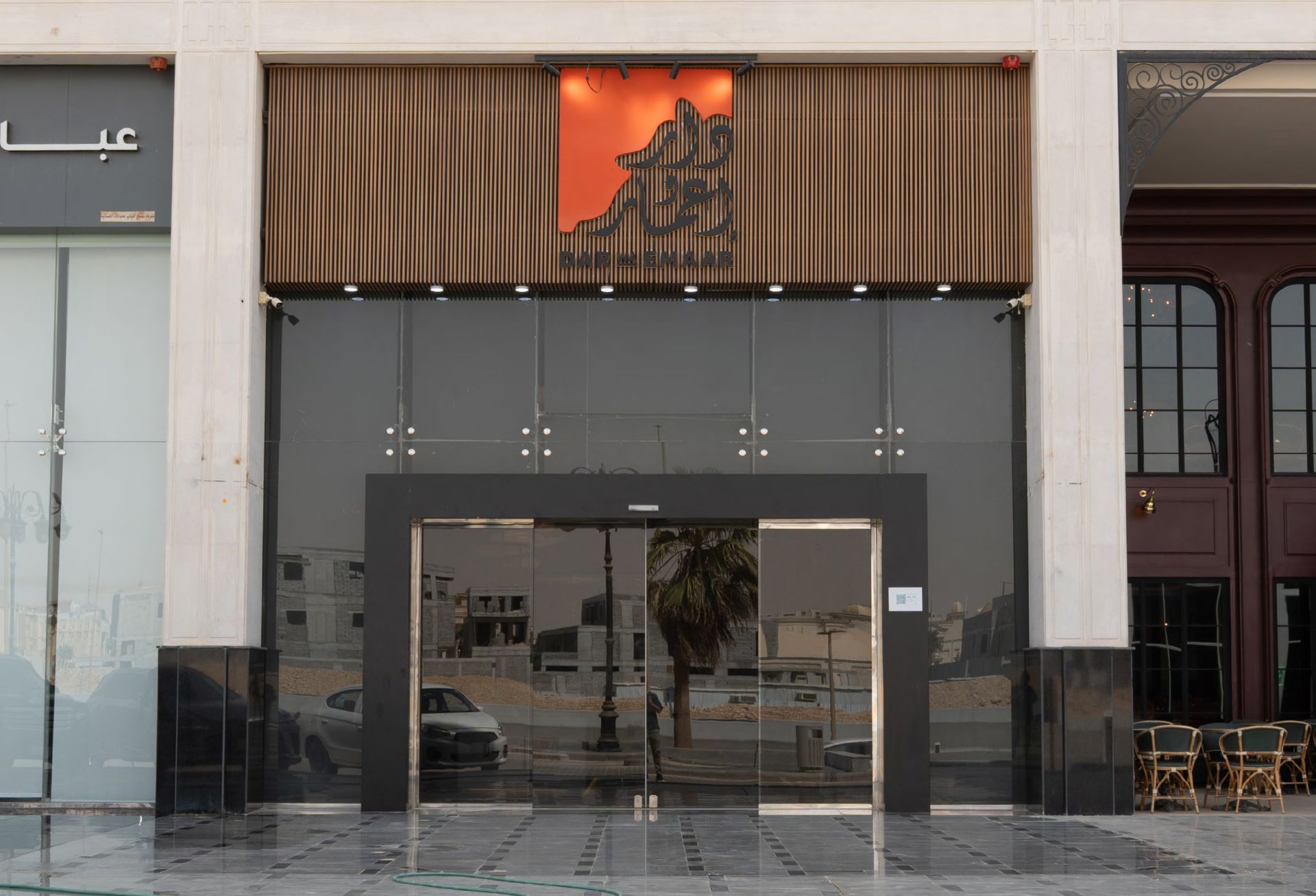 Signature 3 Center 3
