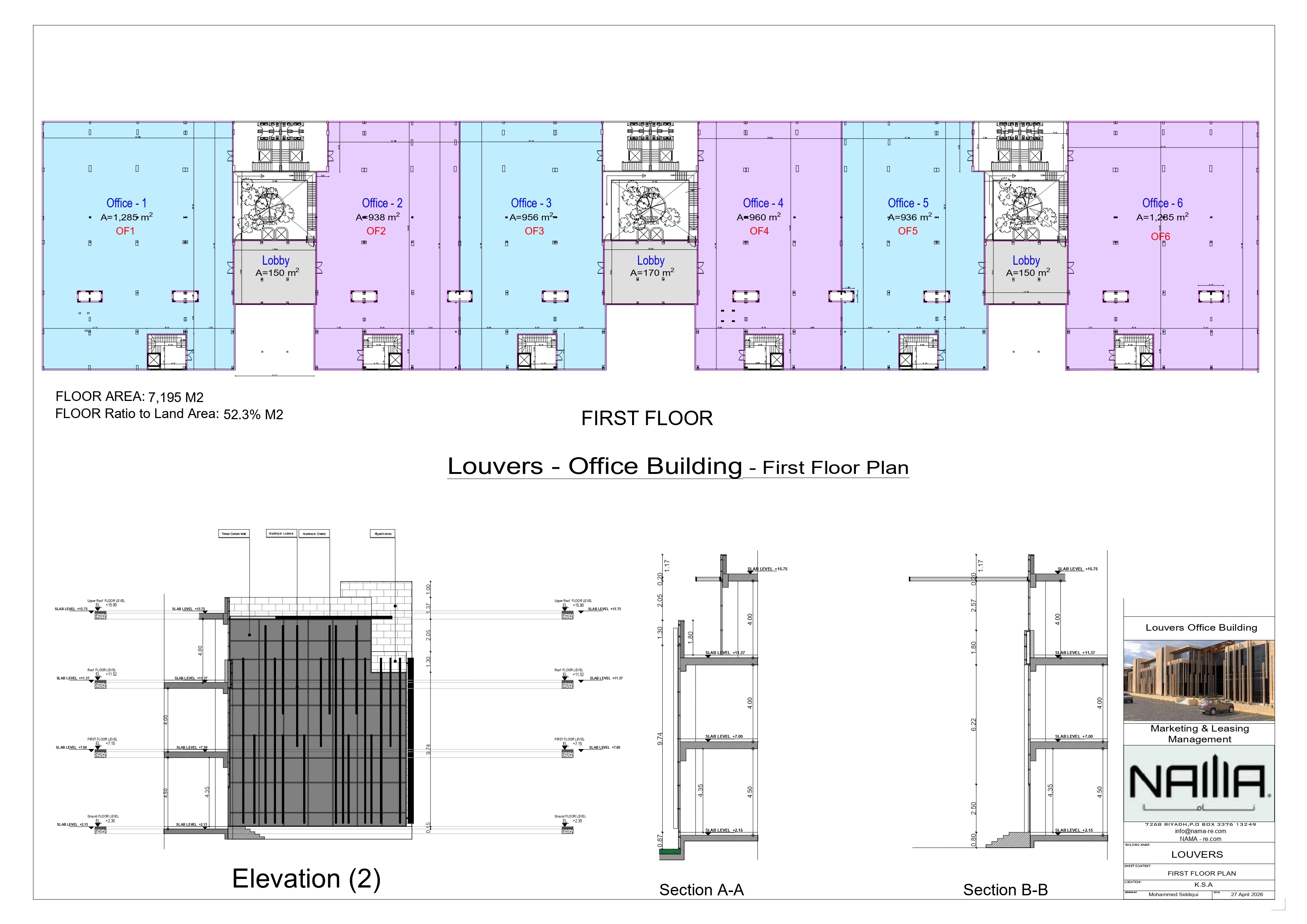 مكتب اللوفر — plan 3