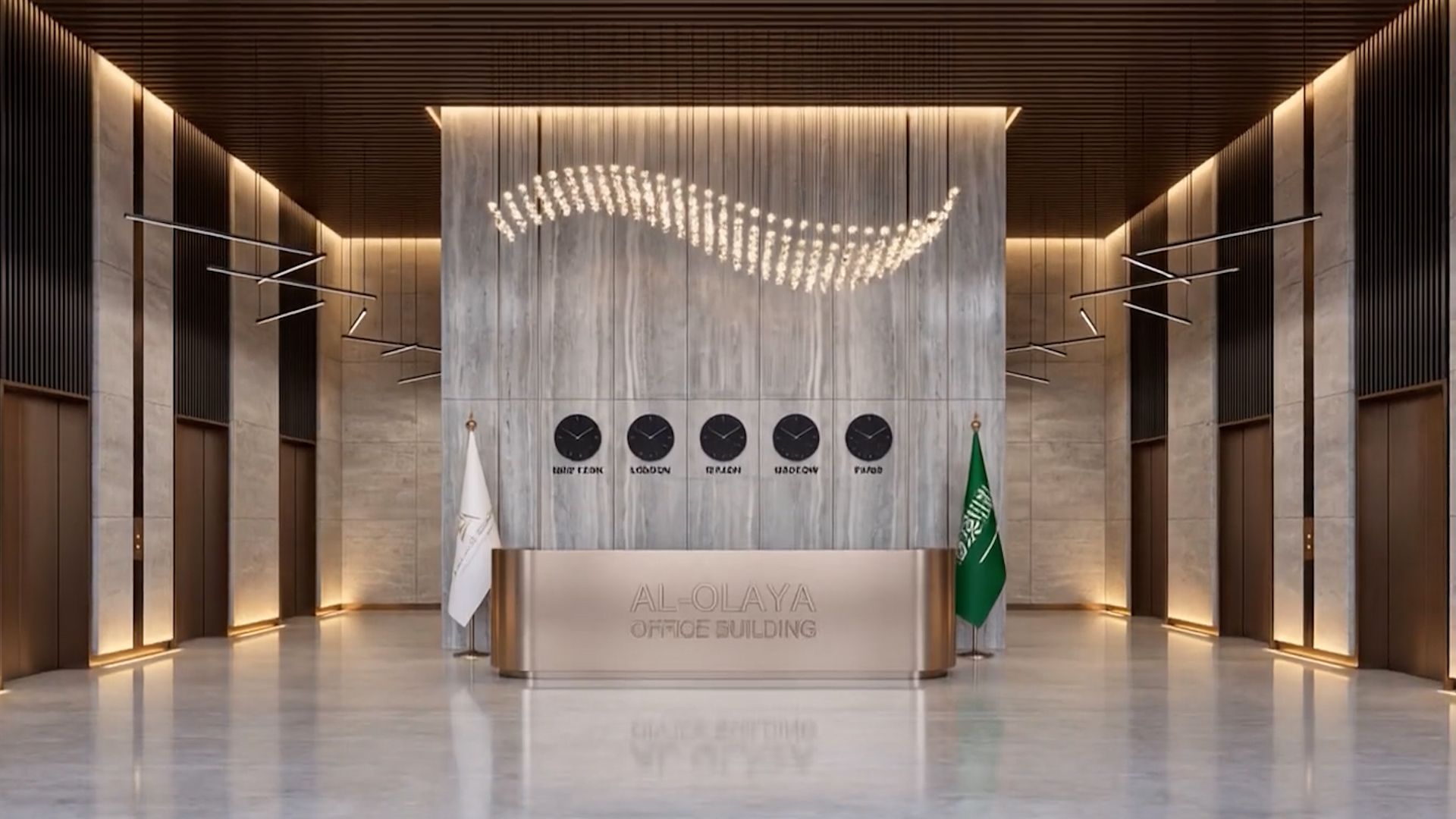 برج SBS للأعمال 7