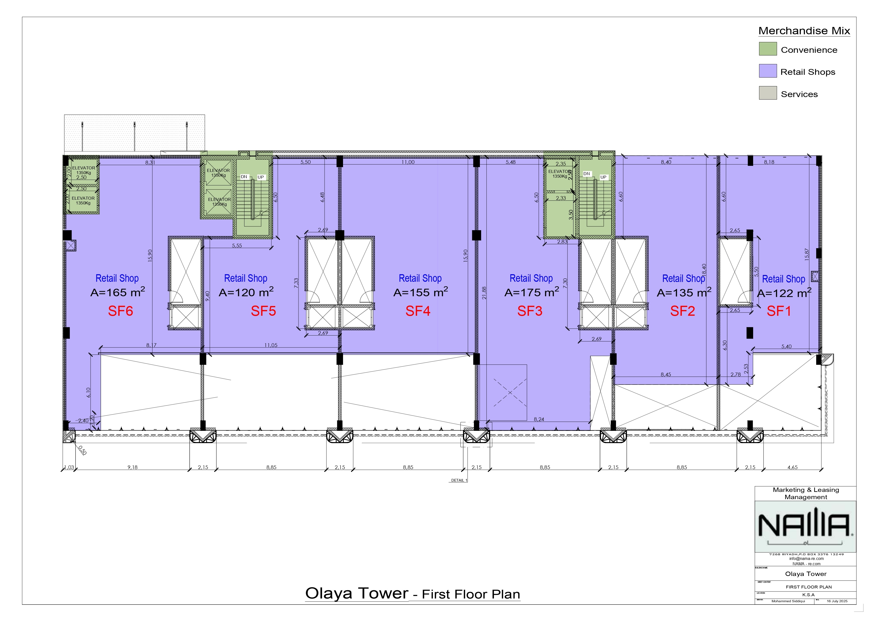 برج SBS للأعمال — plan 3