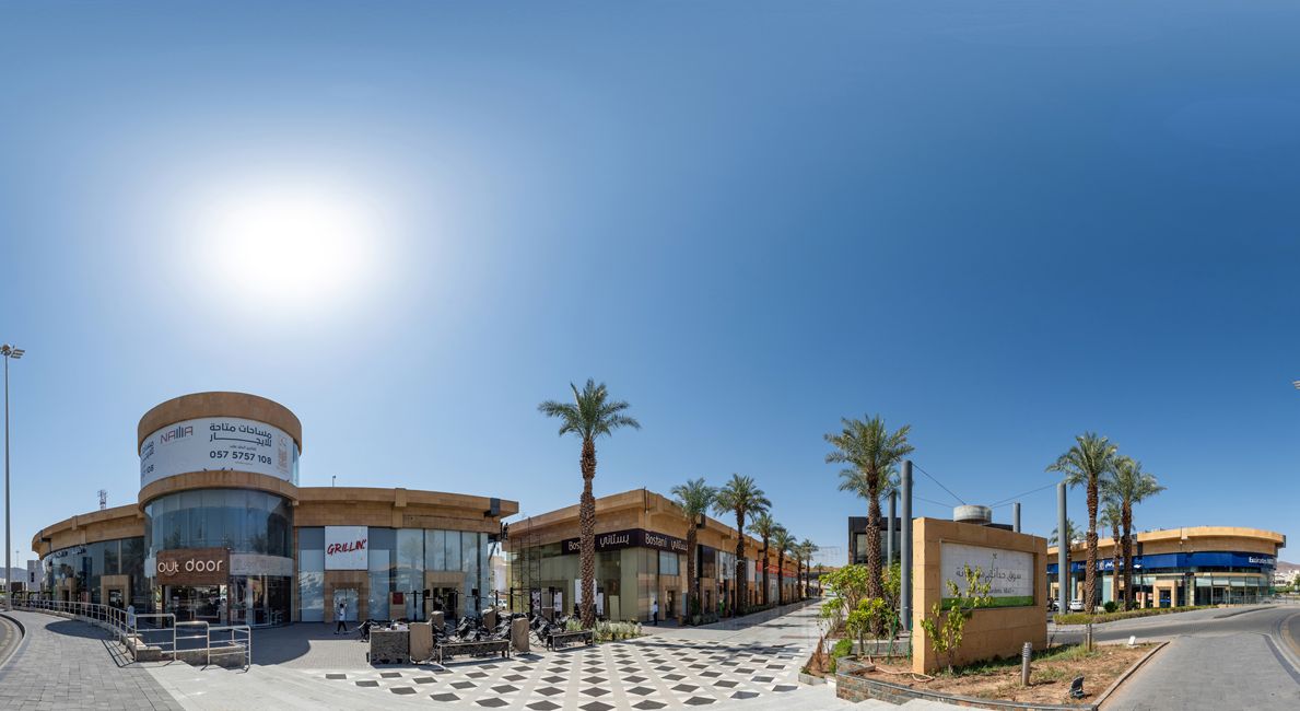 حدائق سلطانة 