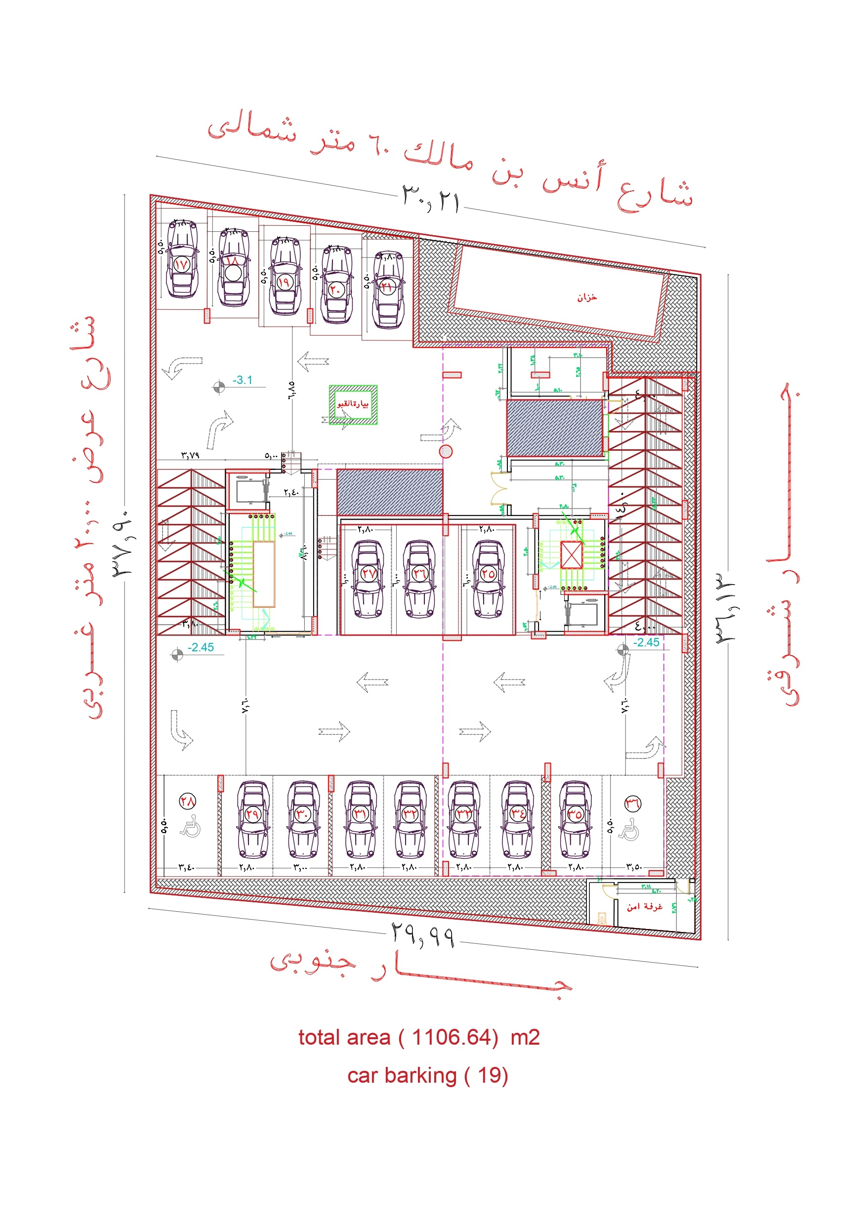 Selective Building — plan 1