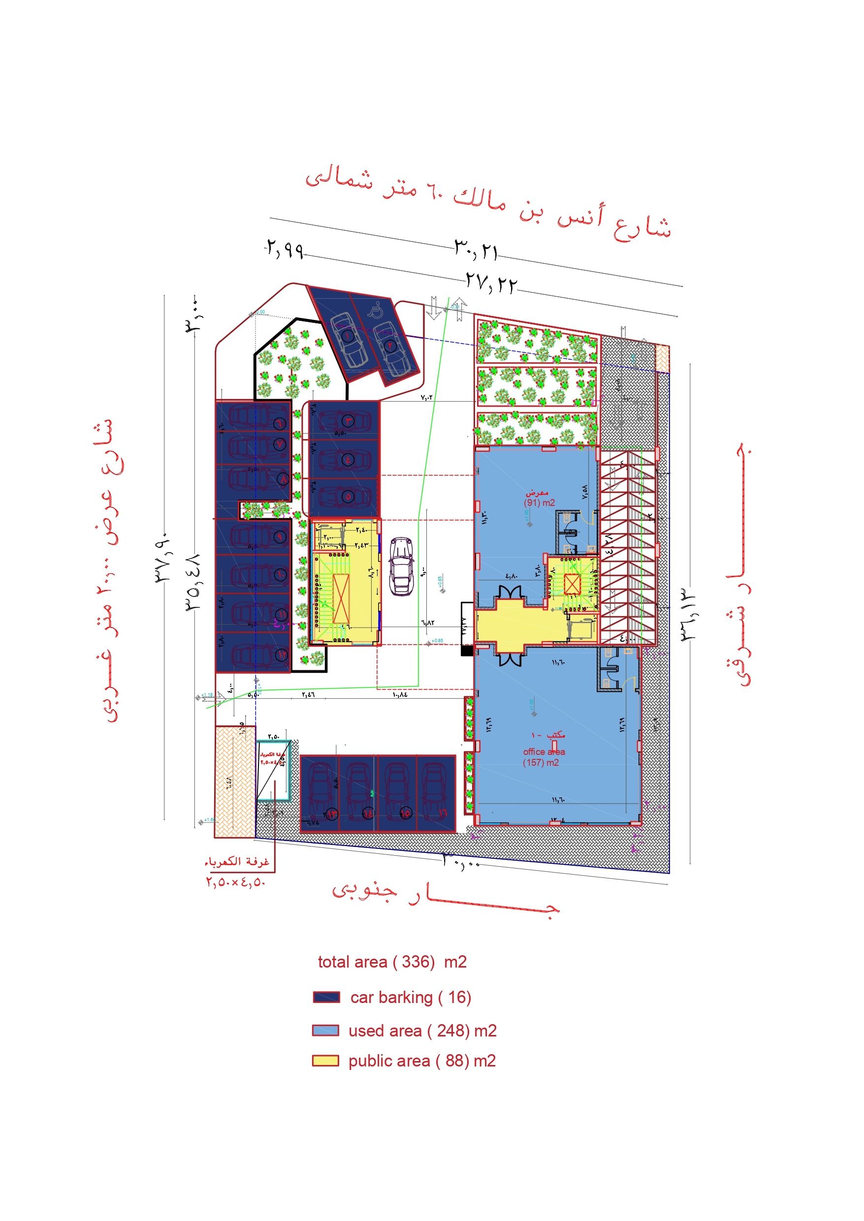 Selective Building — plan 2