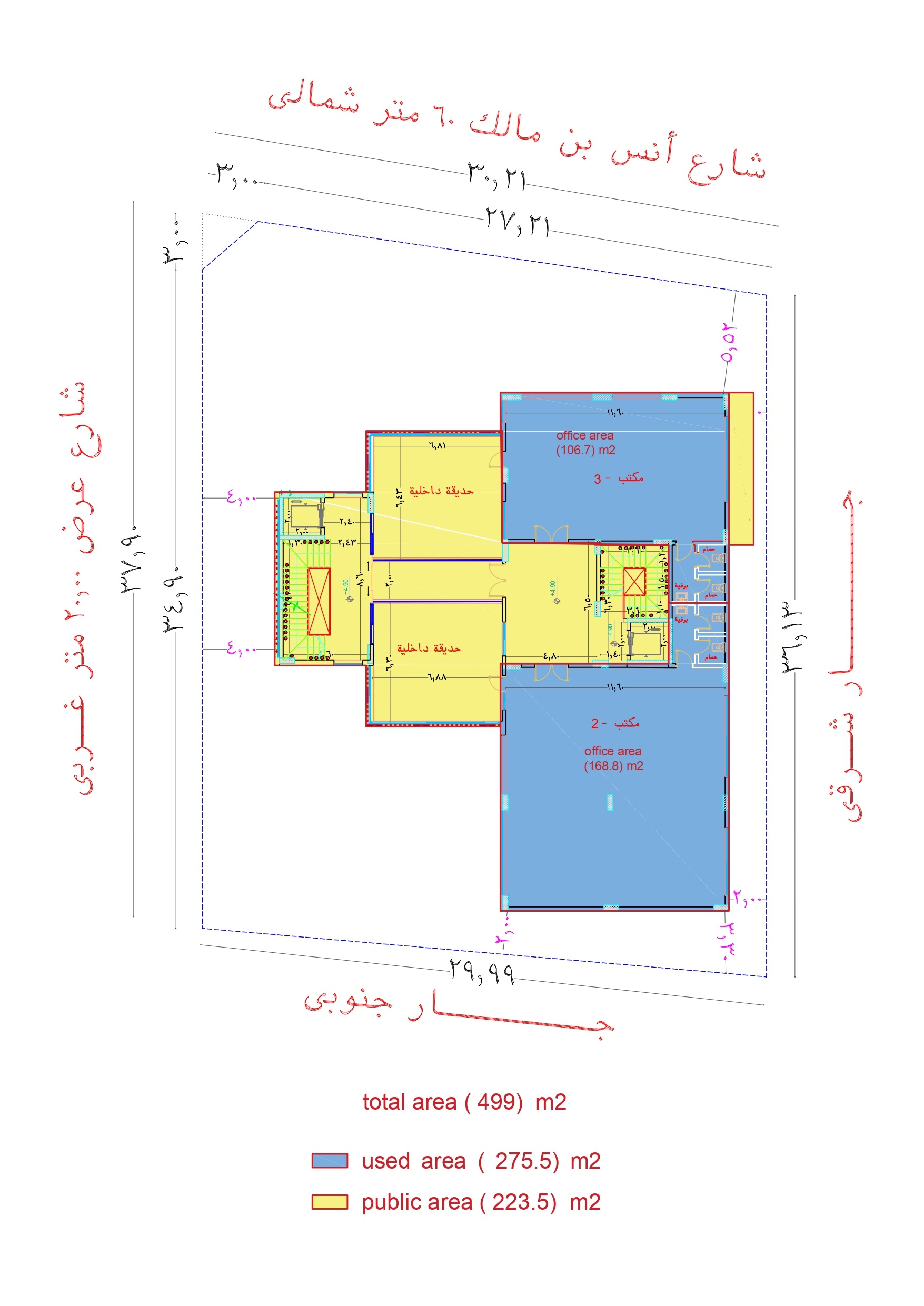 Selective Building — plan 3