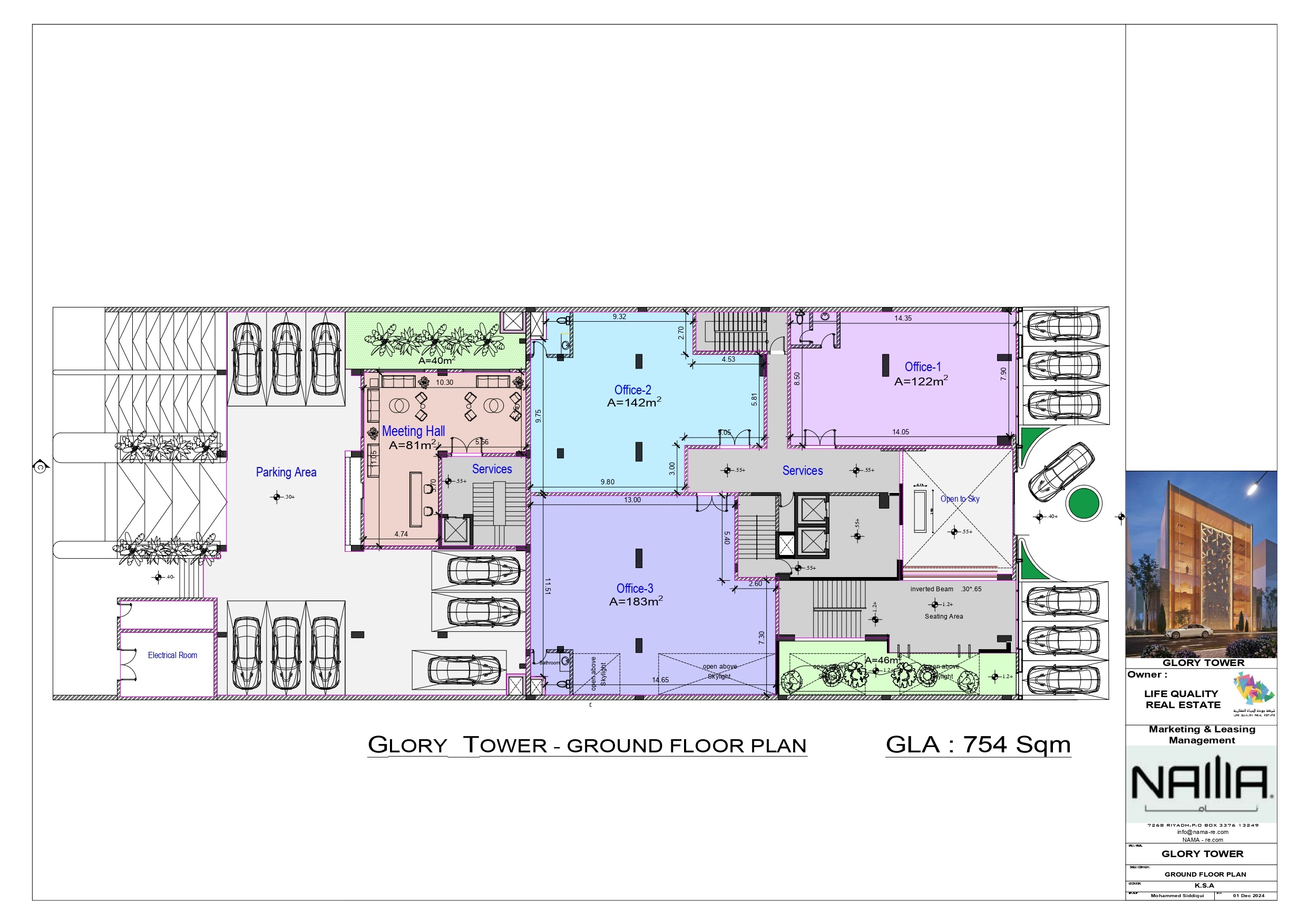 Glory Tower — plan 1