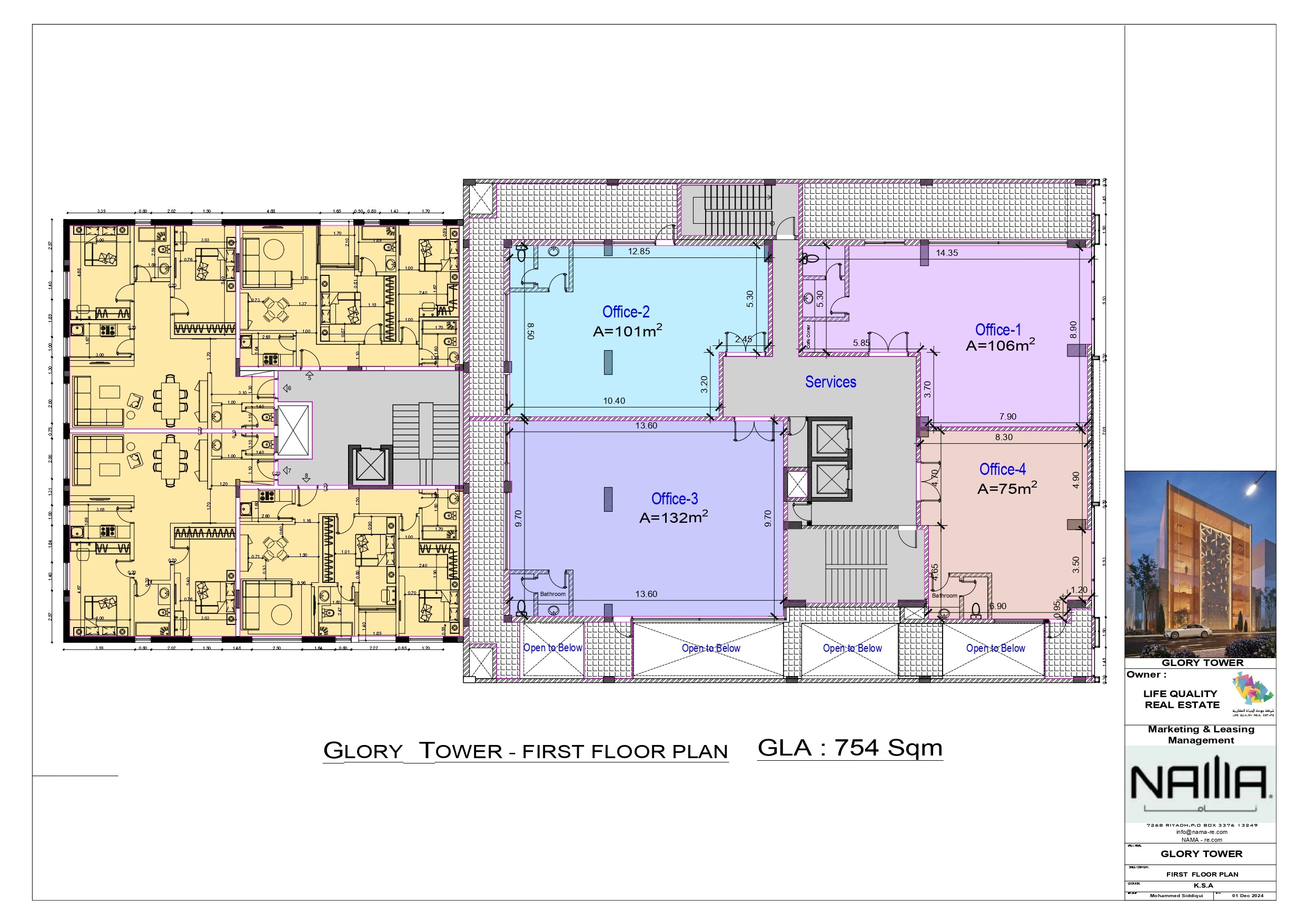 Glory Tower — plan 2
