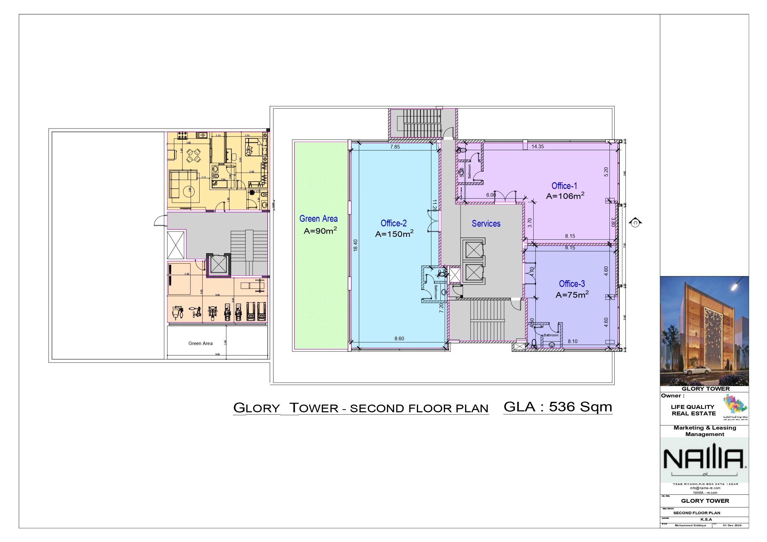 Glory Tower — plan 3