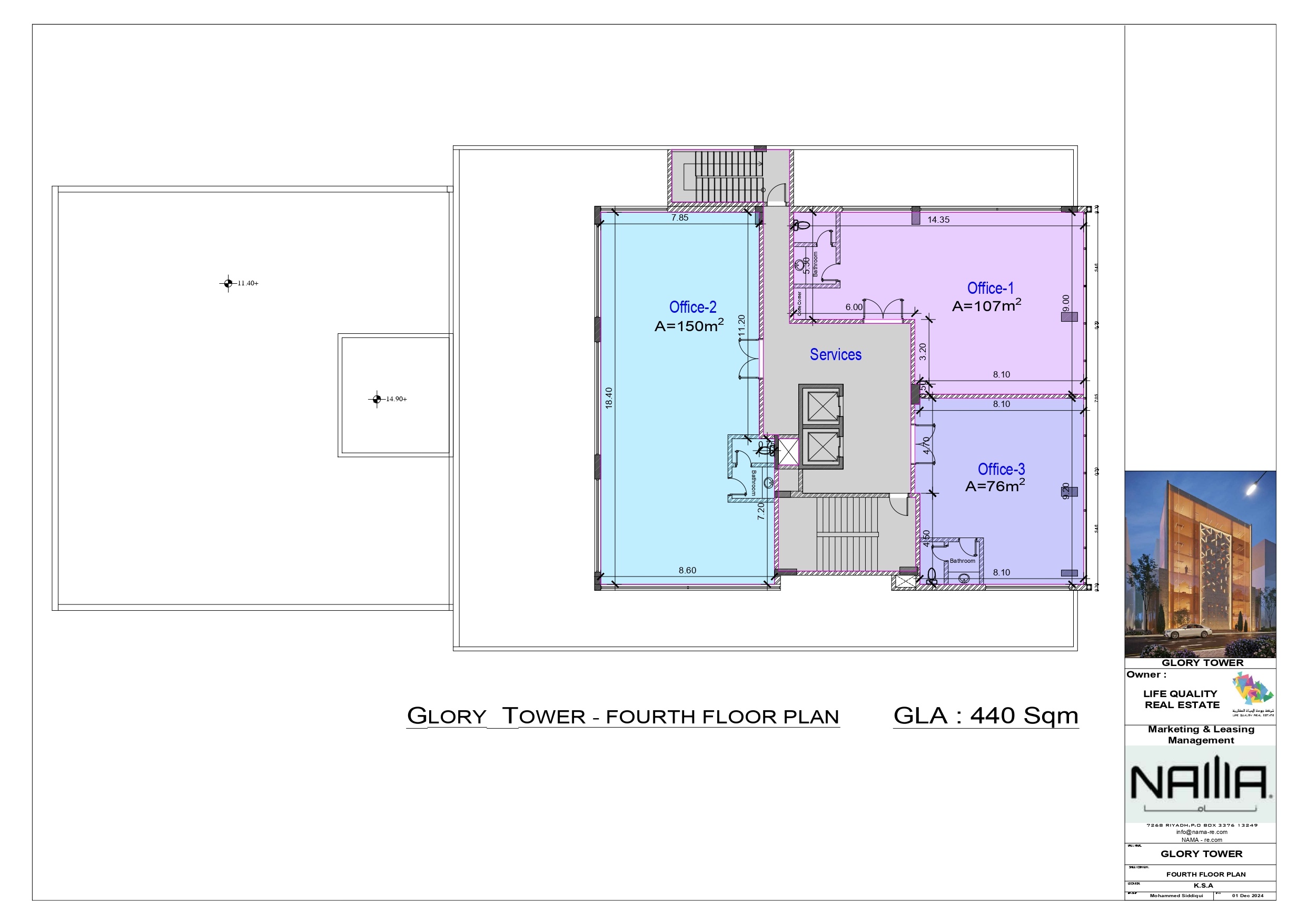 Glory Tower — plan 5