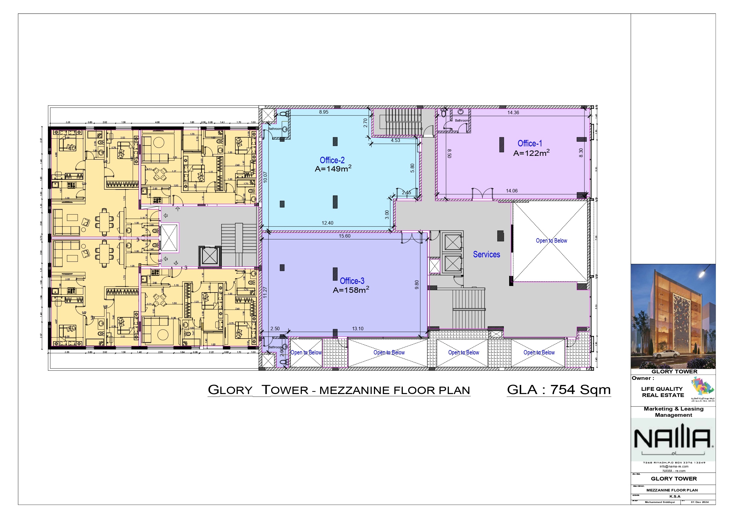 Glory Tower — plan 7