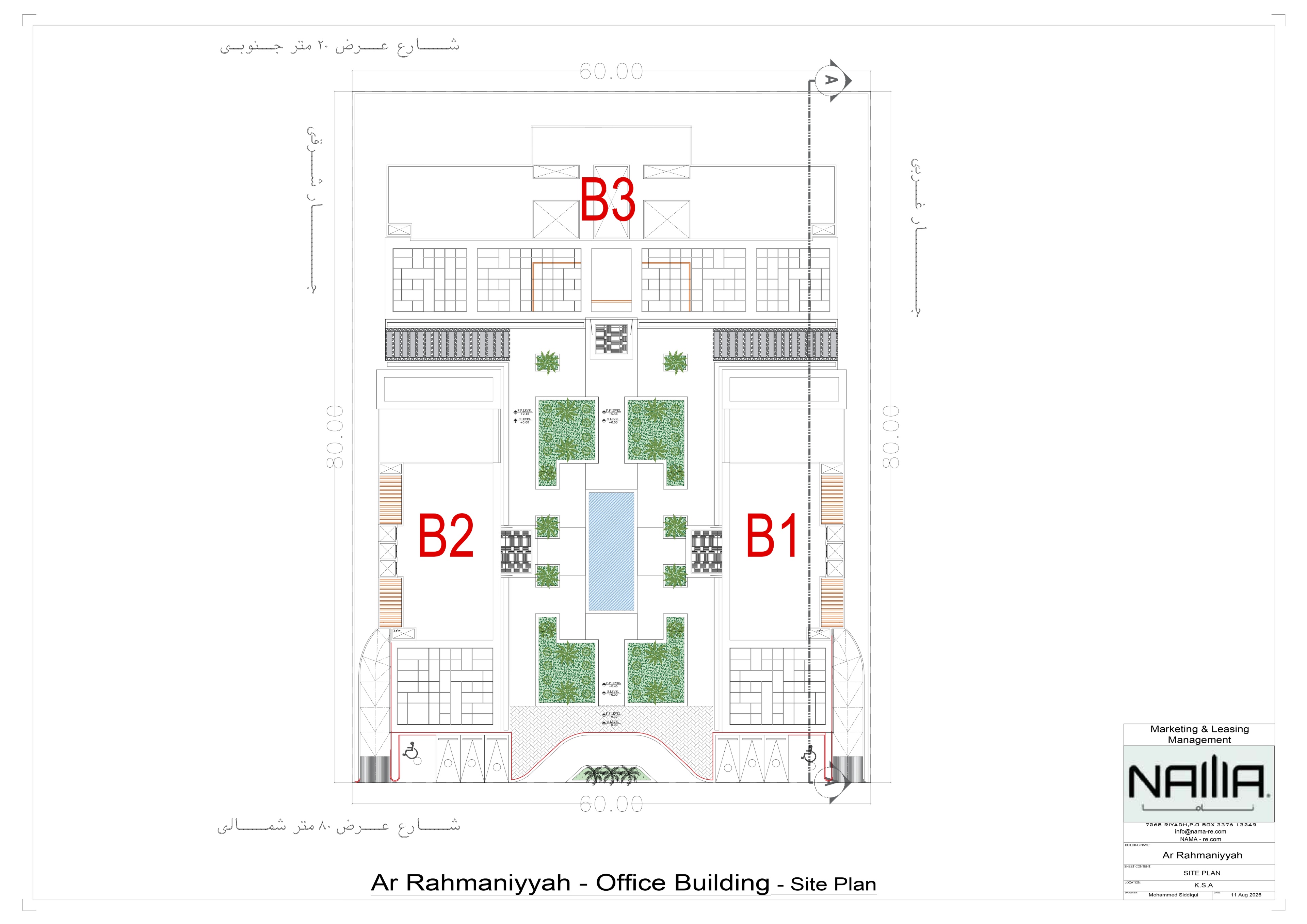Al Rahmaniyah Project — plan 11
